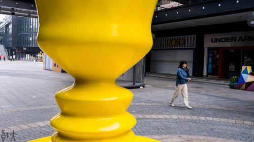 yellow sign
